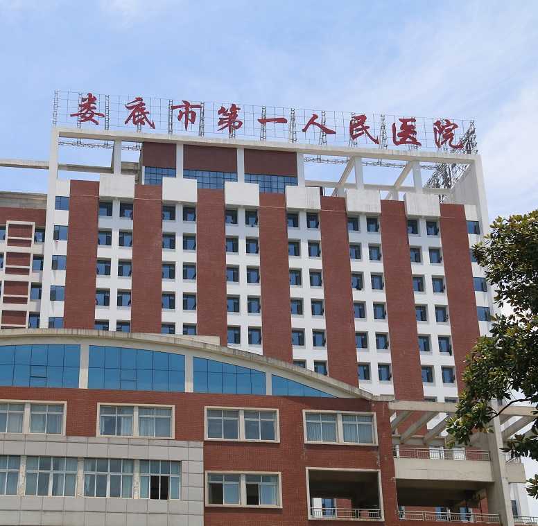 做到以下幾點，醫院標識標牌好看實用百倍