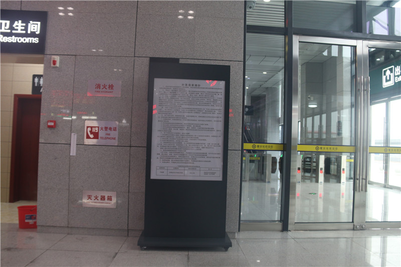 地鐵標(biāo)識(shí) 地鐵標(biāo)識(shí)